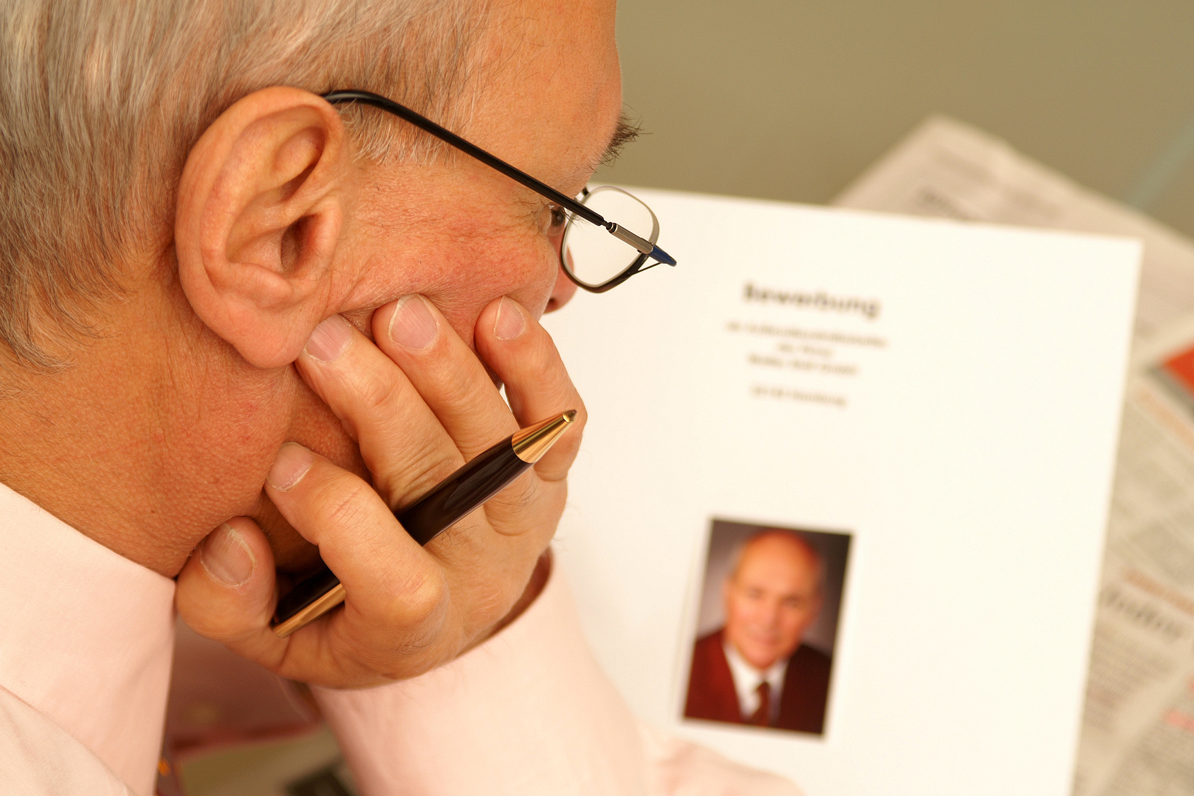 Das Deckblatt zur Initiativbewerbung